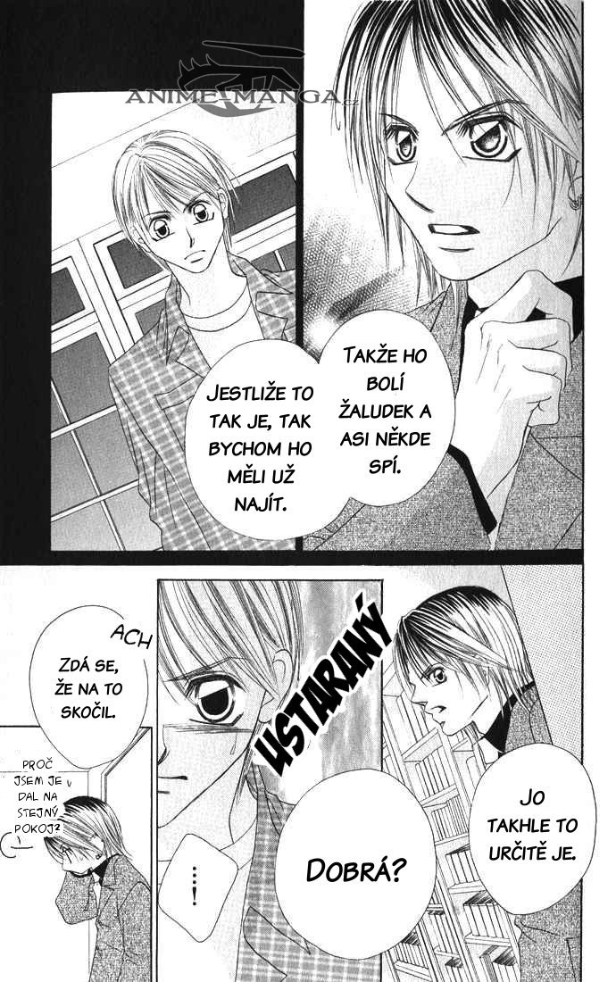2076-20_QSBDZ-Boku wa Imouto ni Kou no Suru v04 ch20 12.jpg